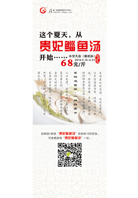 201410181122315781.png 201410181122315781.png