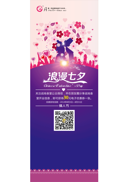 201410181124027812.png 201410181124027812.png