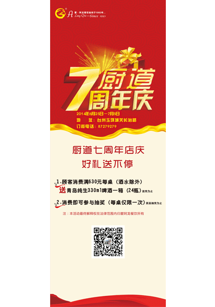 201410181118045312.png 201410181118045312.png