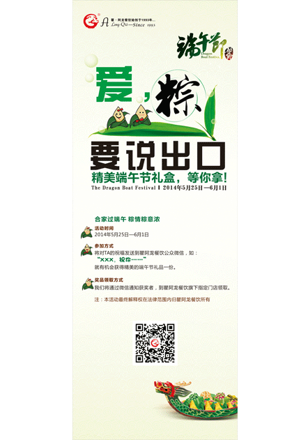 201410181130047656.png 201410181130047656.png