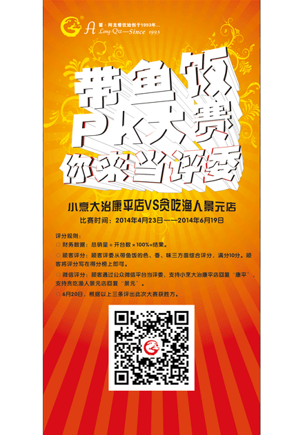 201410181115110937.png 201410181115110937.png