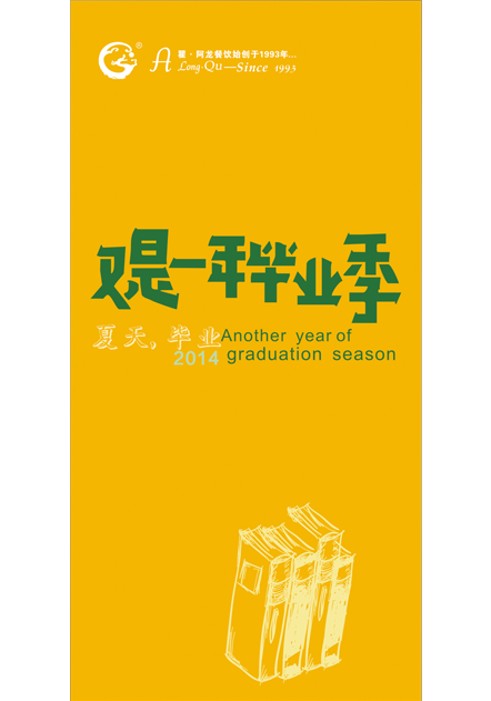 201410181148134687.png 201410181148134687.png