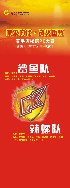 201411121342599062.jpg 201411121342599062.jpg